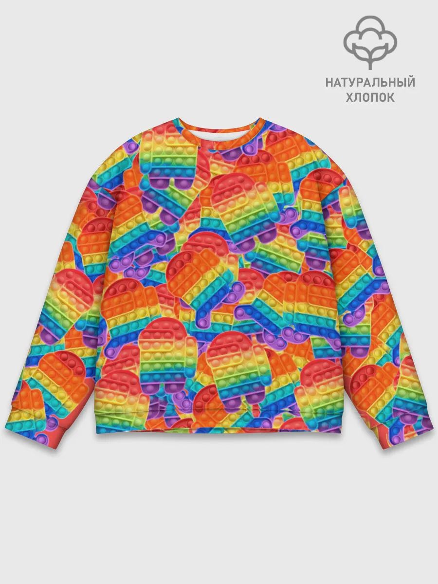 Мужской свитшот базовый / Pop it Among Us