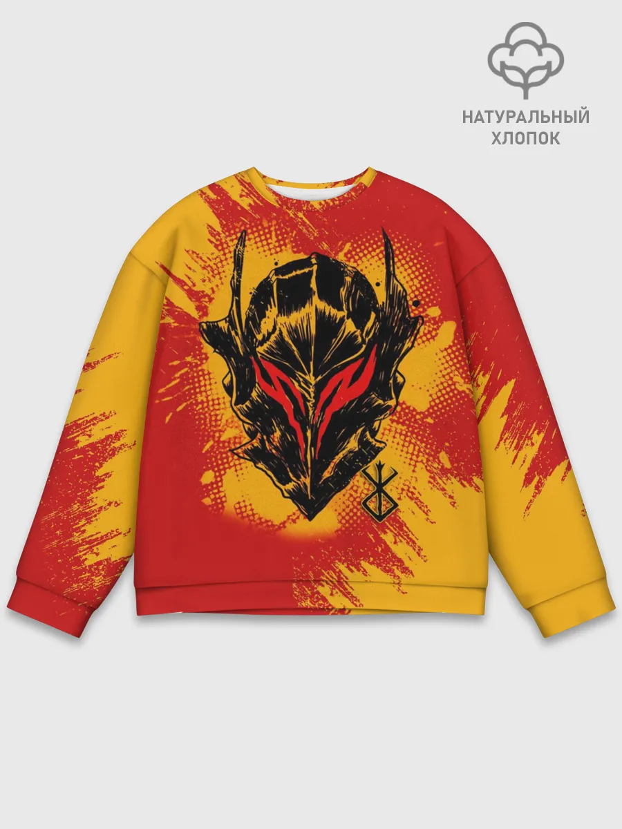 Мужской свитшот базовый / БЕРСЕРК маска и лого