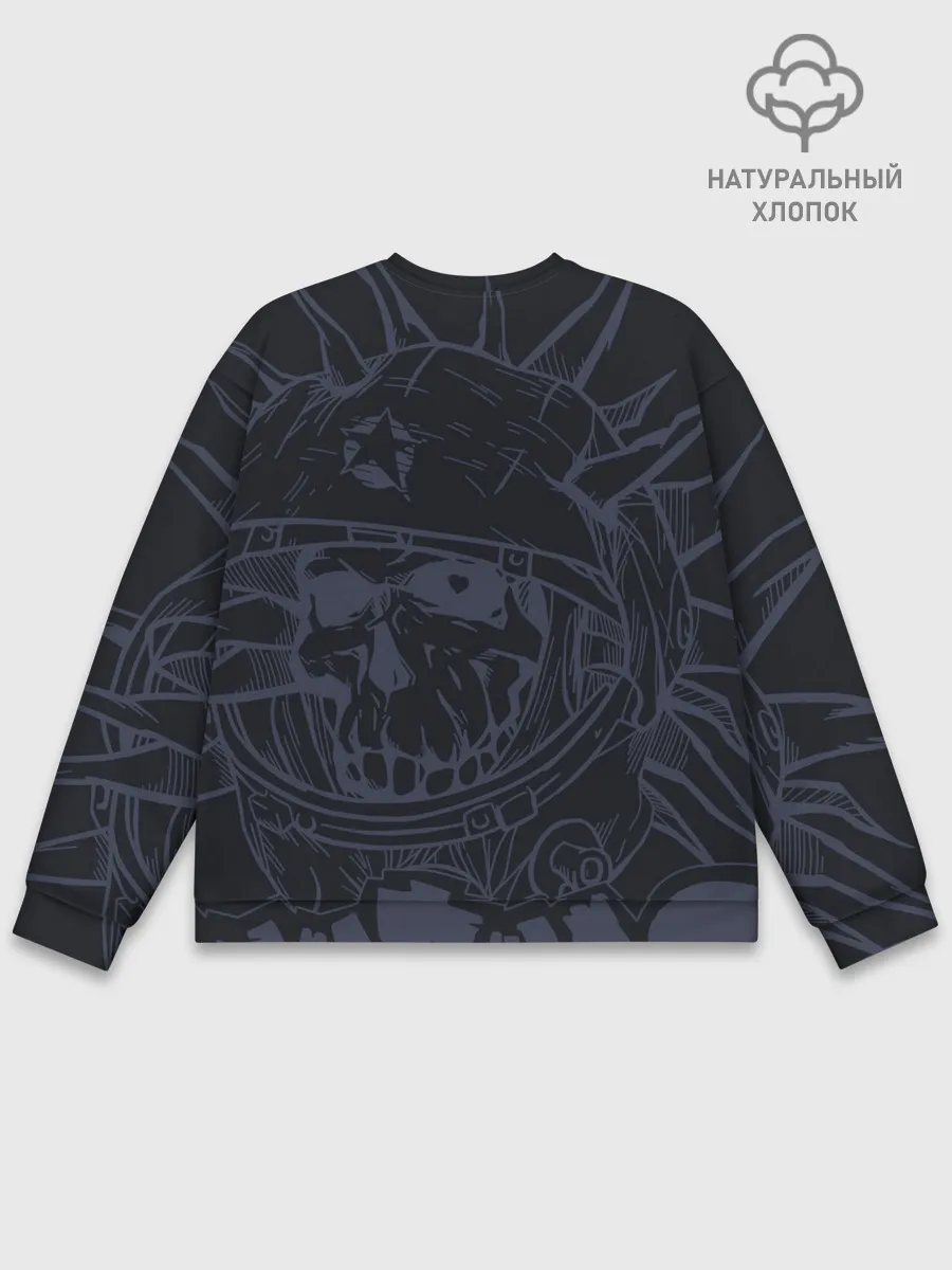 Мужской свитшот базовый / Группа Элизиум