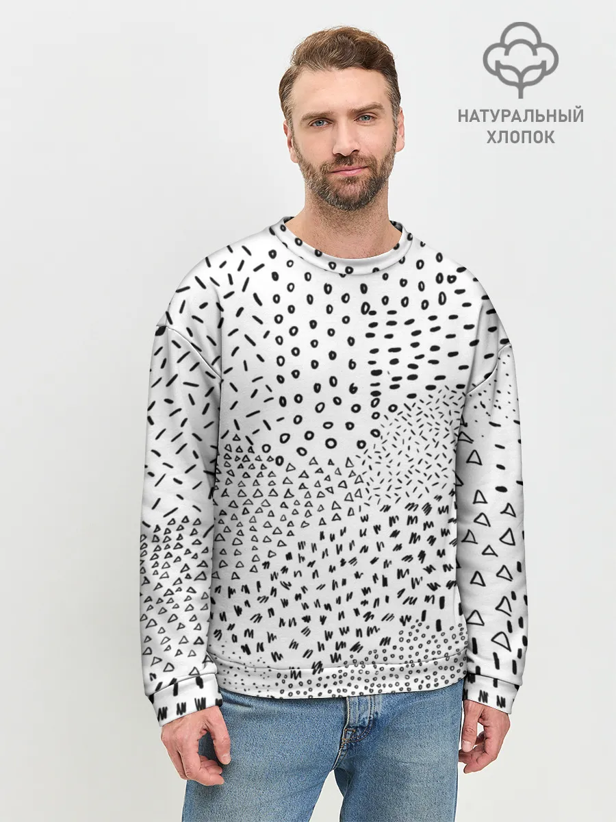 Мужской свитшот базовый / Абстракция