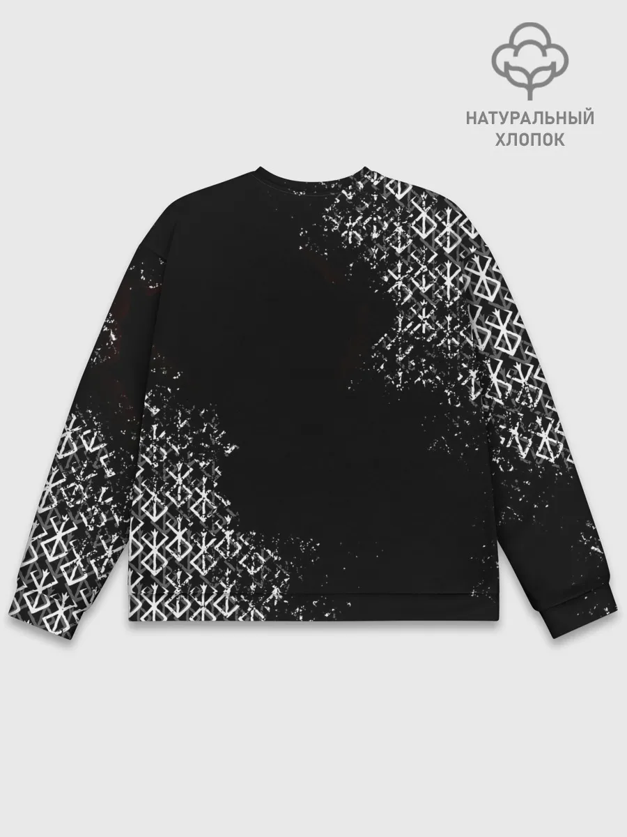 Мужской свитшот базовый / БЕРСЕРК глаз