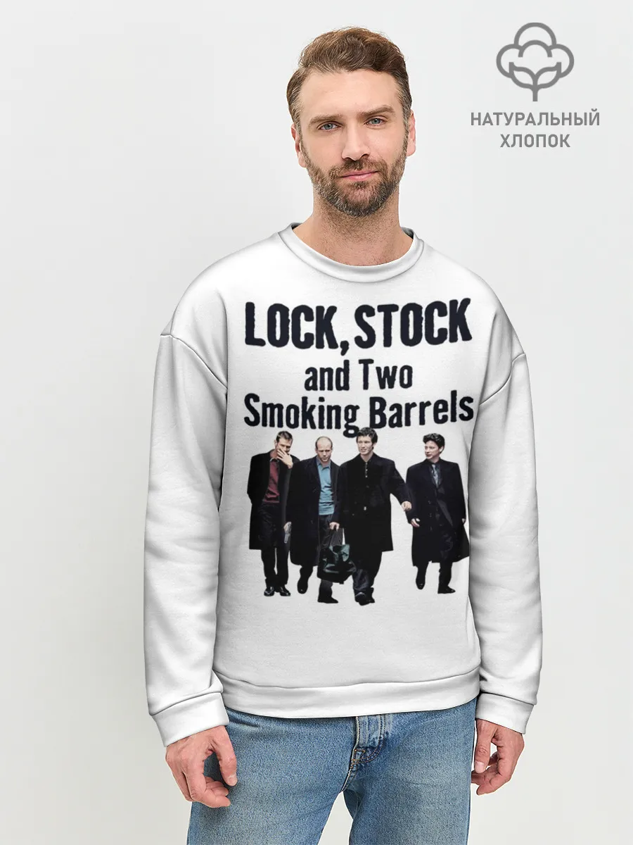 Мужской свитшот базовый / Карты Деньги Два Ствола Герои
