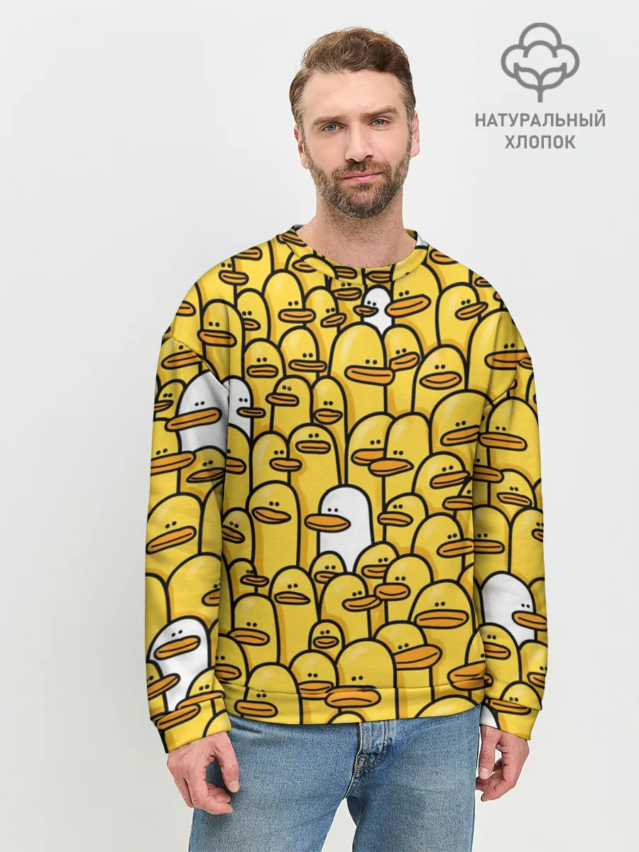 Мужской свитшот базовый / Утки