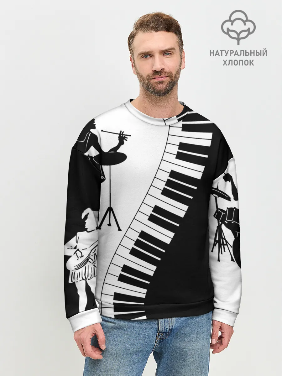 Мужской свитшот базовый / Черно Белое пианино