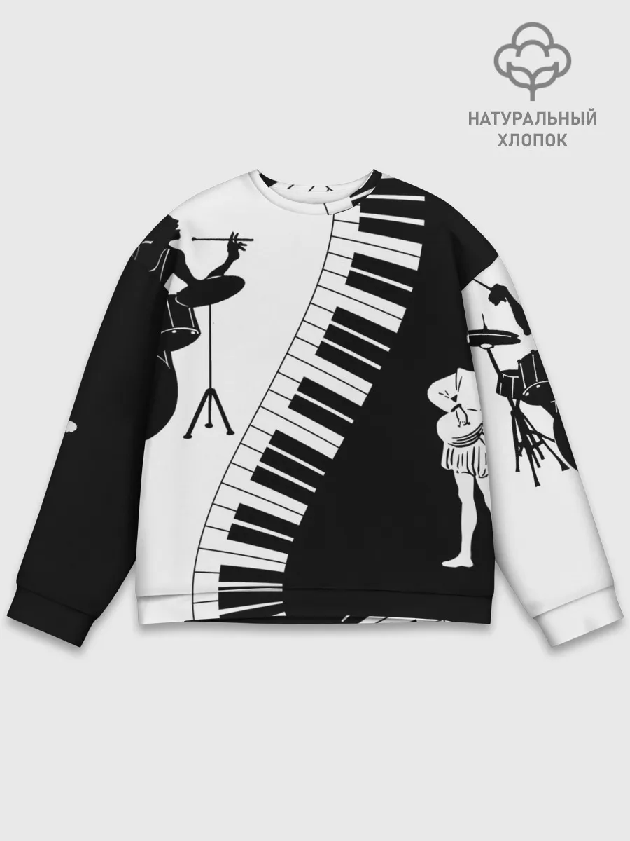 Мужской свитшот базовый / Черно Белое пианино