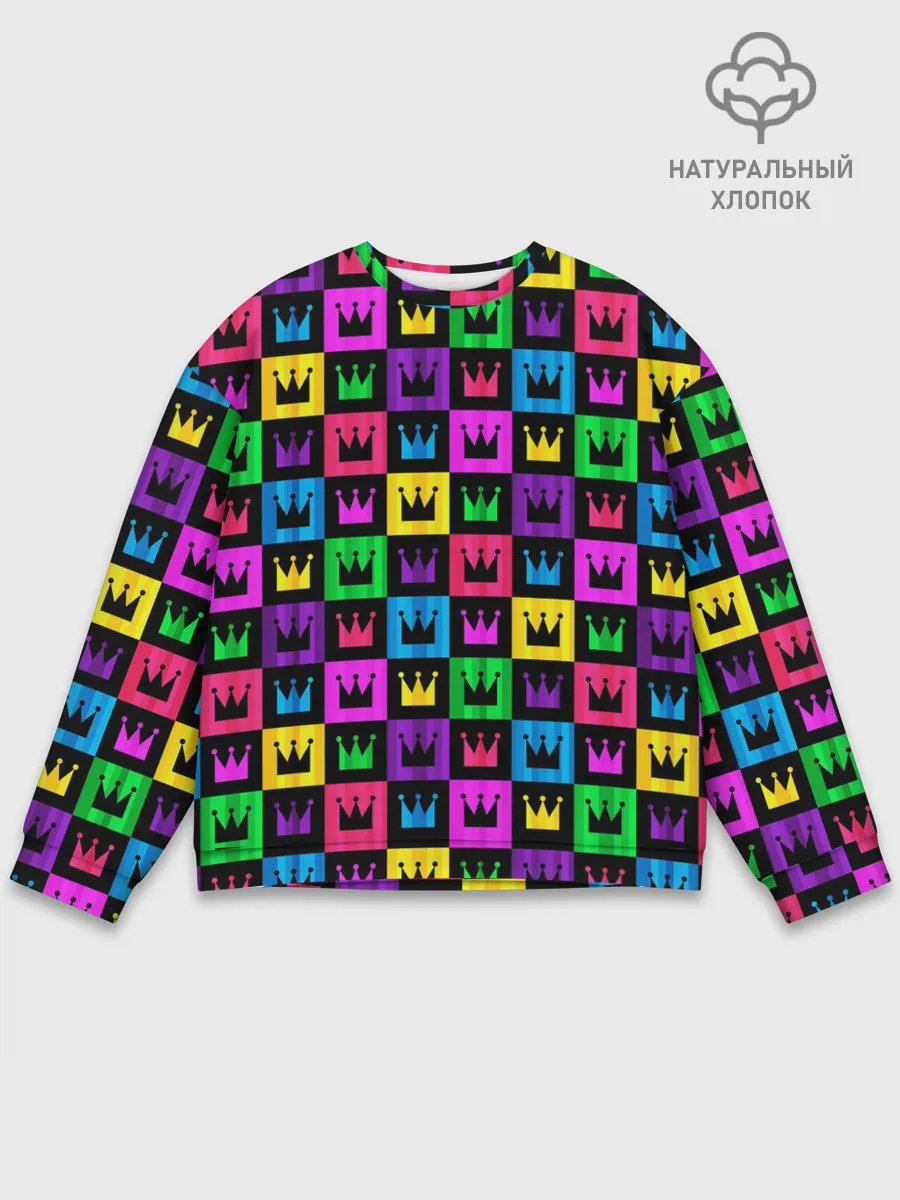 Мужской свитшот базовый / Король
