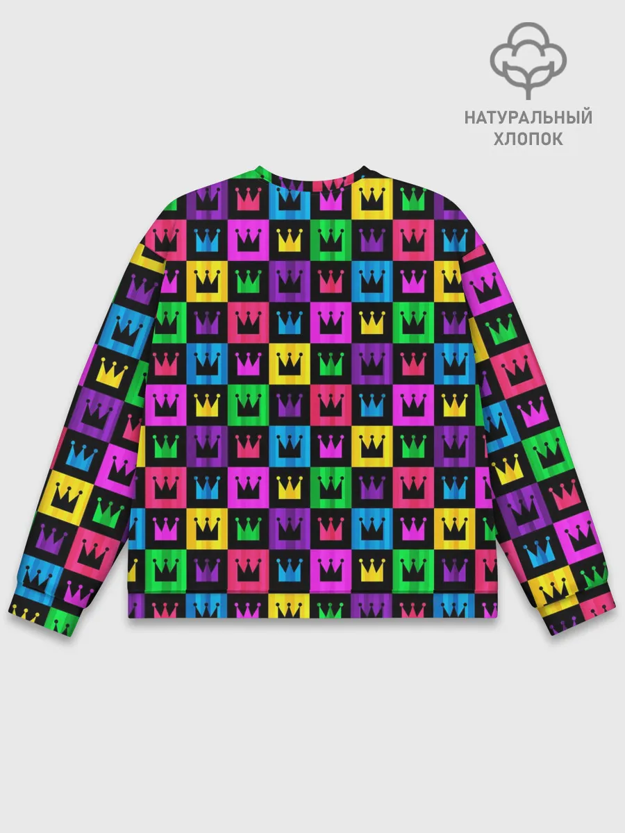 Мужской свитшот базовый / Король