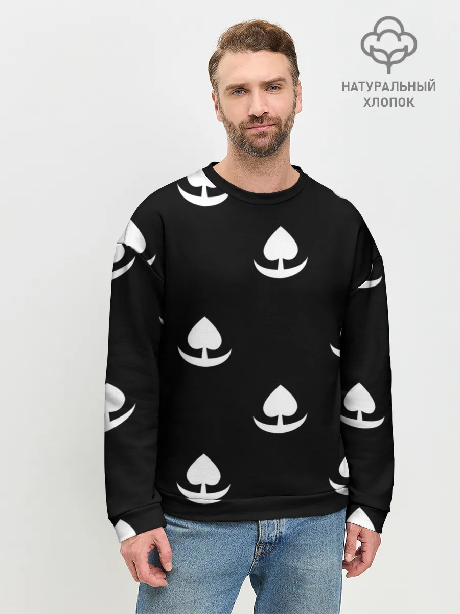 Мужской свитшот базовый / КОСТЮМ ХЯККИМАРУ | ДОРОРО