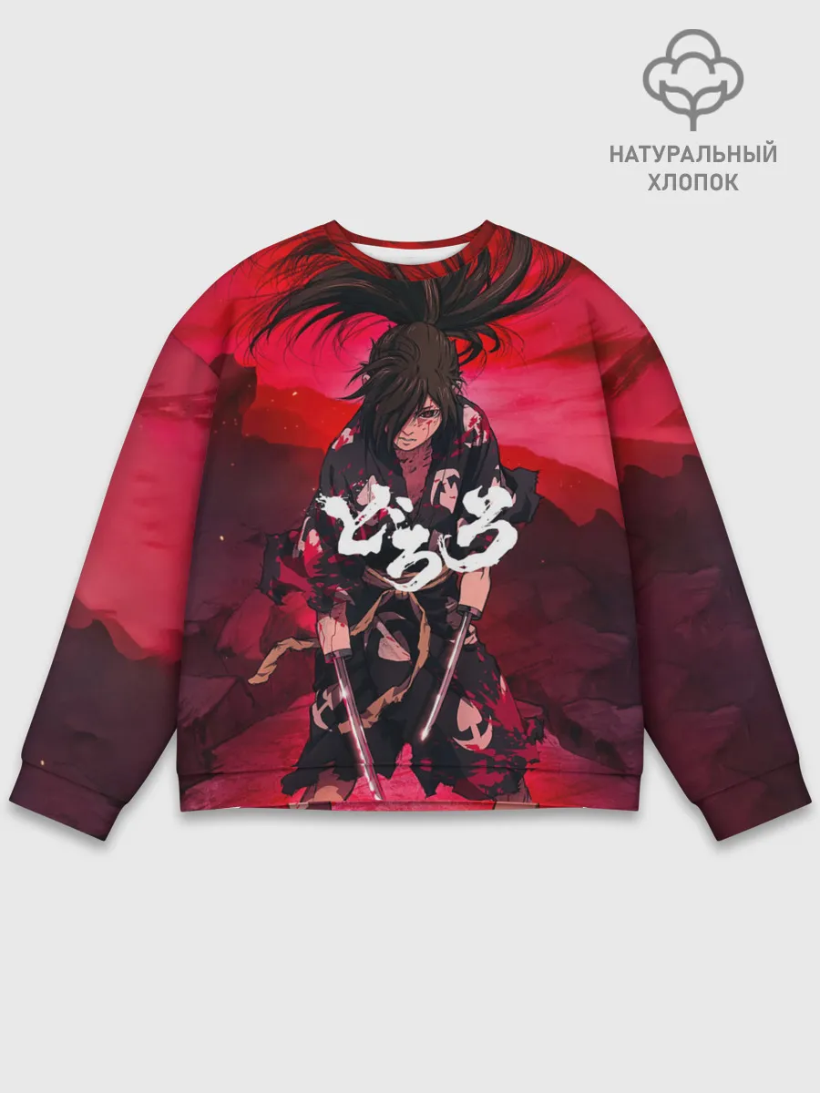 Мужской свитшот базовый / Dororo Poster | Дороро Постер