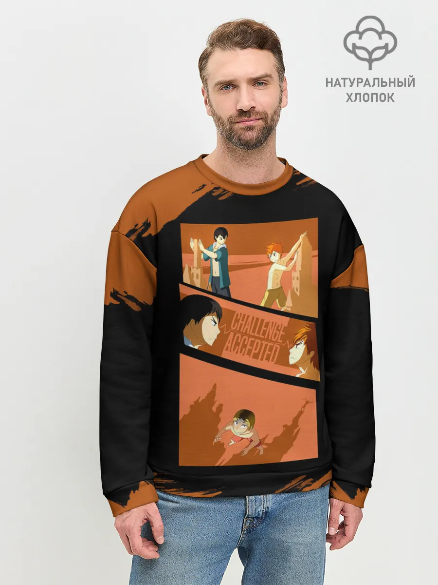 Мужской свитшот базовый / Противостояние Хината и Кагеяма | Haikyuu!!