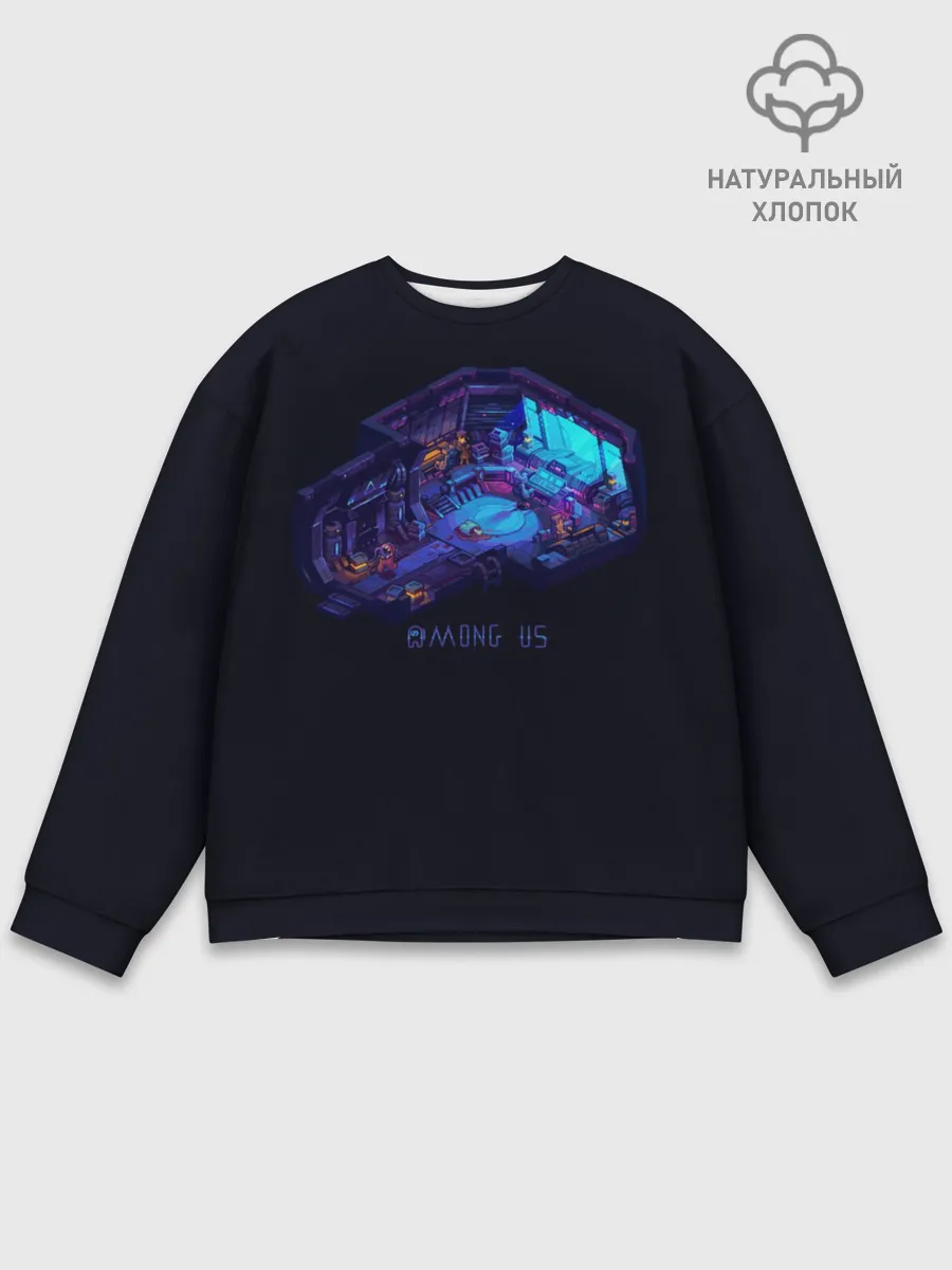 Мужской свитшот базовый / Among Us