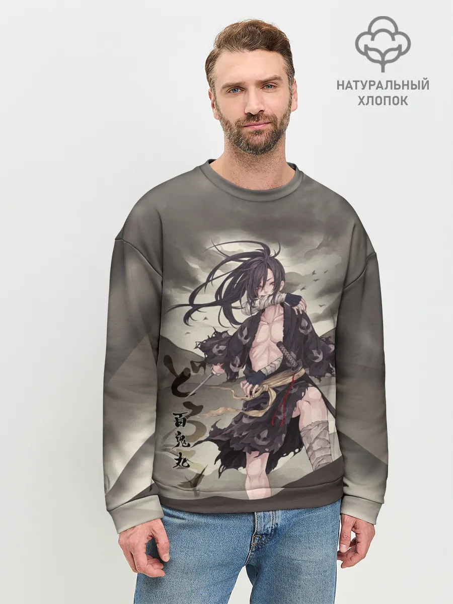 Мужской свитшот базовый / ПУТЬ ХЯККИМАРУ | ДОРОРО