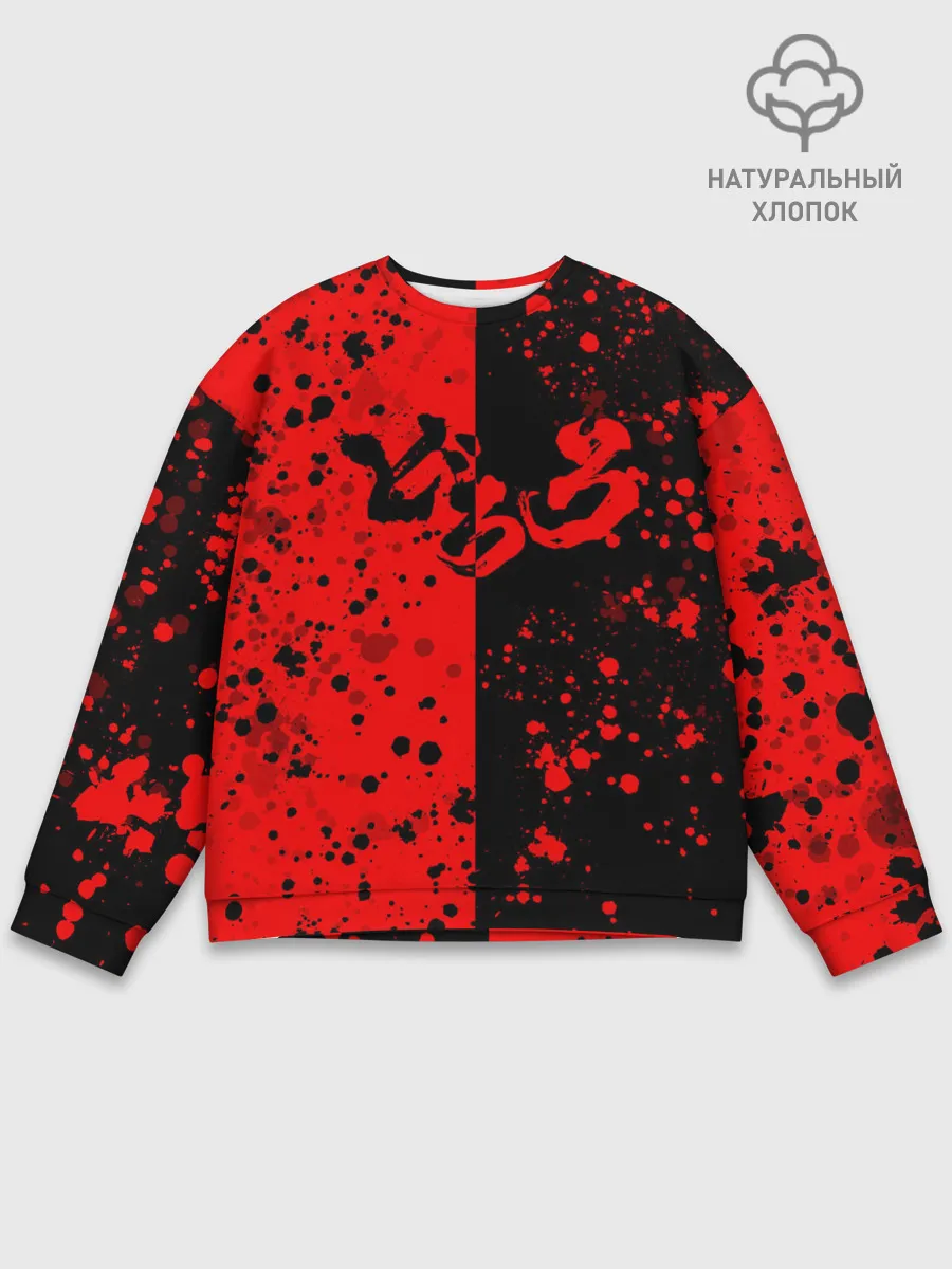 Мужской свитшот базовый / Дороро | Dororo Logo