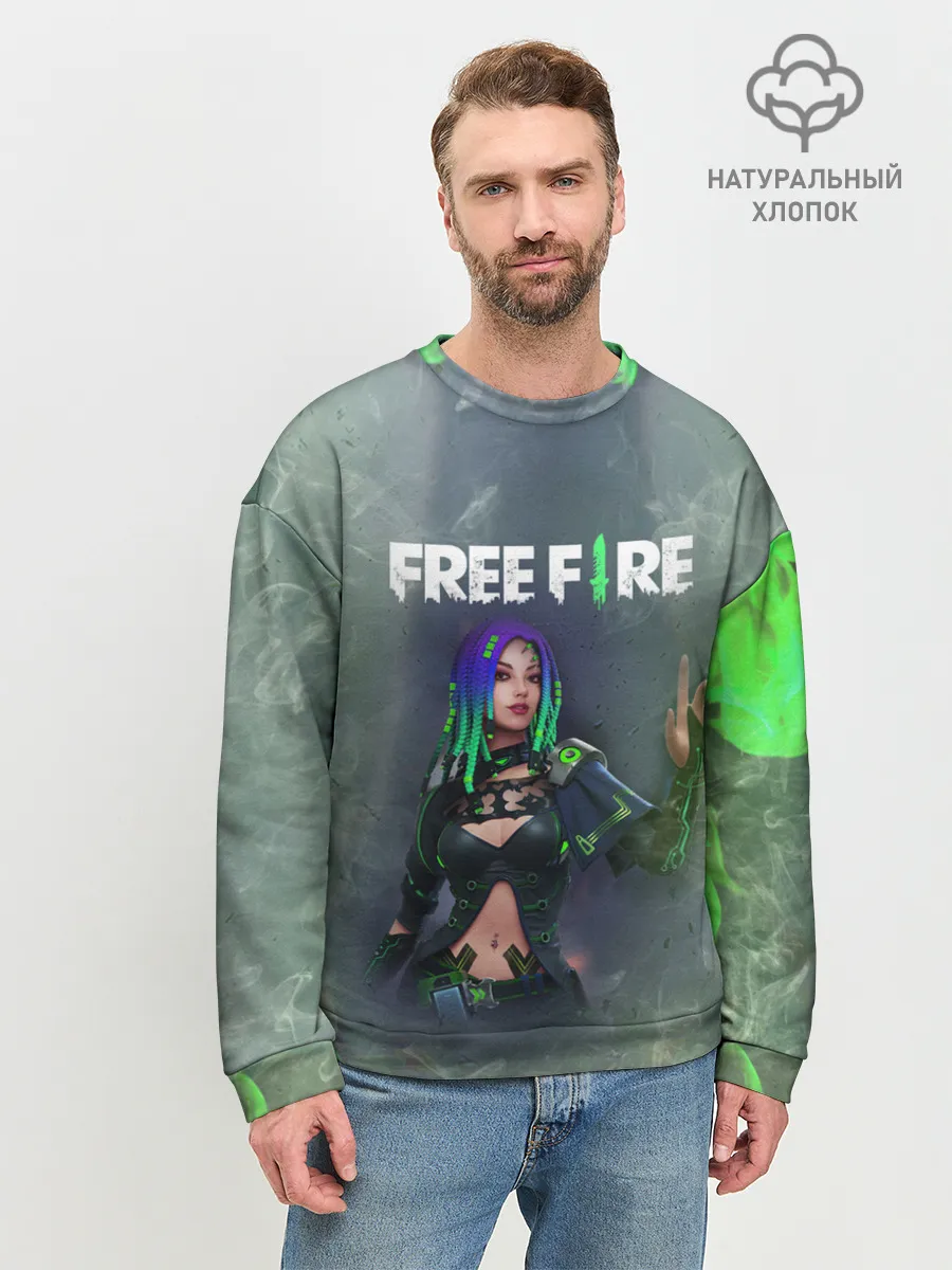 Мужской свитшот базовый / Фри Фаер | Garena Free Fire