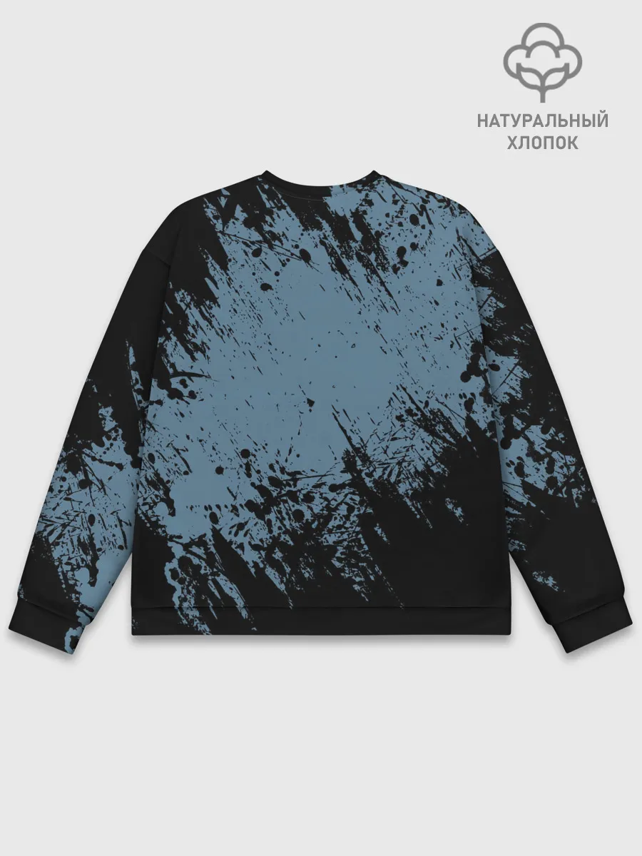 Мужской свитшот базовый / Перун