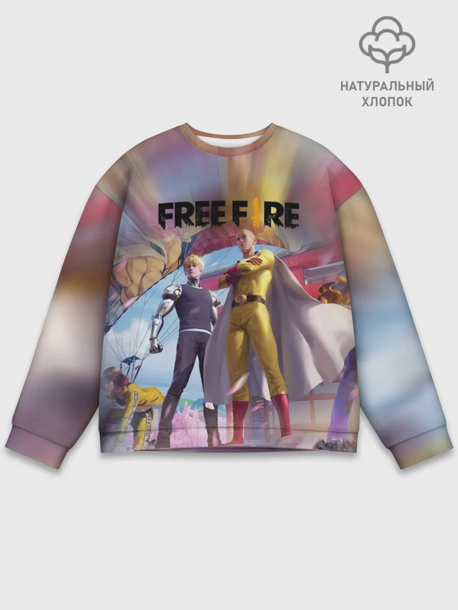 Мужской свитшот базовый / FREEFIRE | САЙТАМА