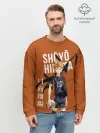 Мужской свитшот базовый / Шоё Хината иероглифы Haikyuu!!