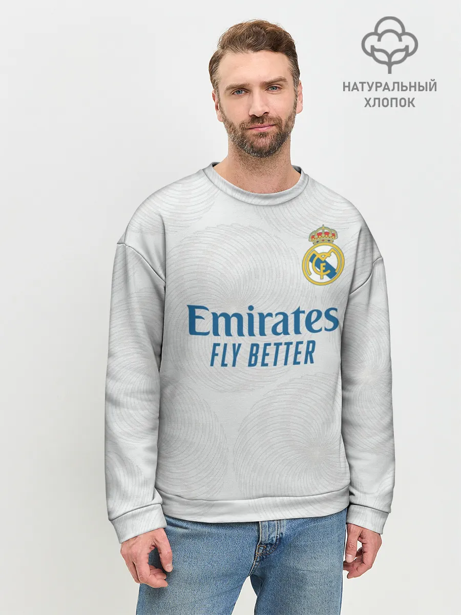 Мужской свитшот базовый / Азар Реал Мадрид 21/22 форма