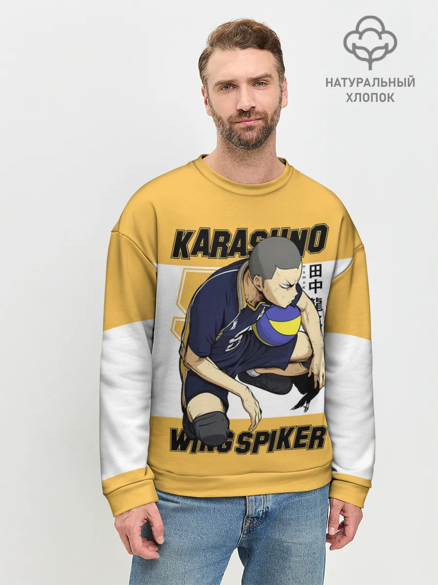 Мужской свитшот базовый / Рюноске Танака | Haikyuu!!