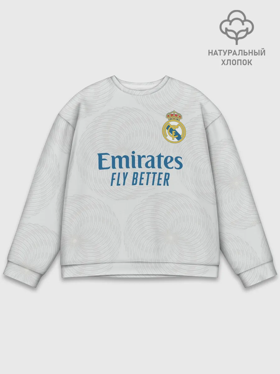Мужской свитшот базовый / Каземиро Реал форма 2021/2022