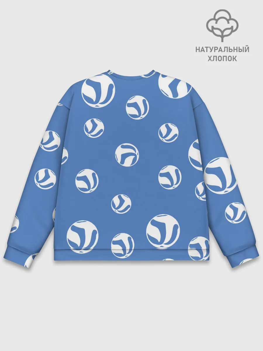 Мужской свитшот базовый / Шоё Хината на стиле Haikyuu!!