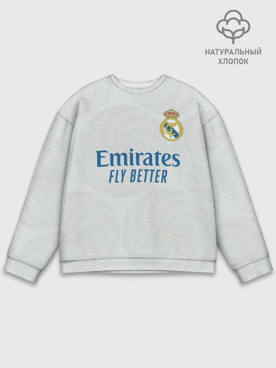 Мужской свитшот базовый / Реал Мадрид форма 2021/2022