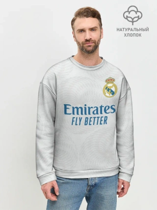 Мужской свитшот базовый / Реал Мадрид форма 2021/2022