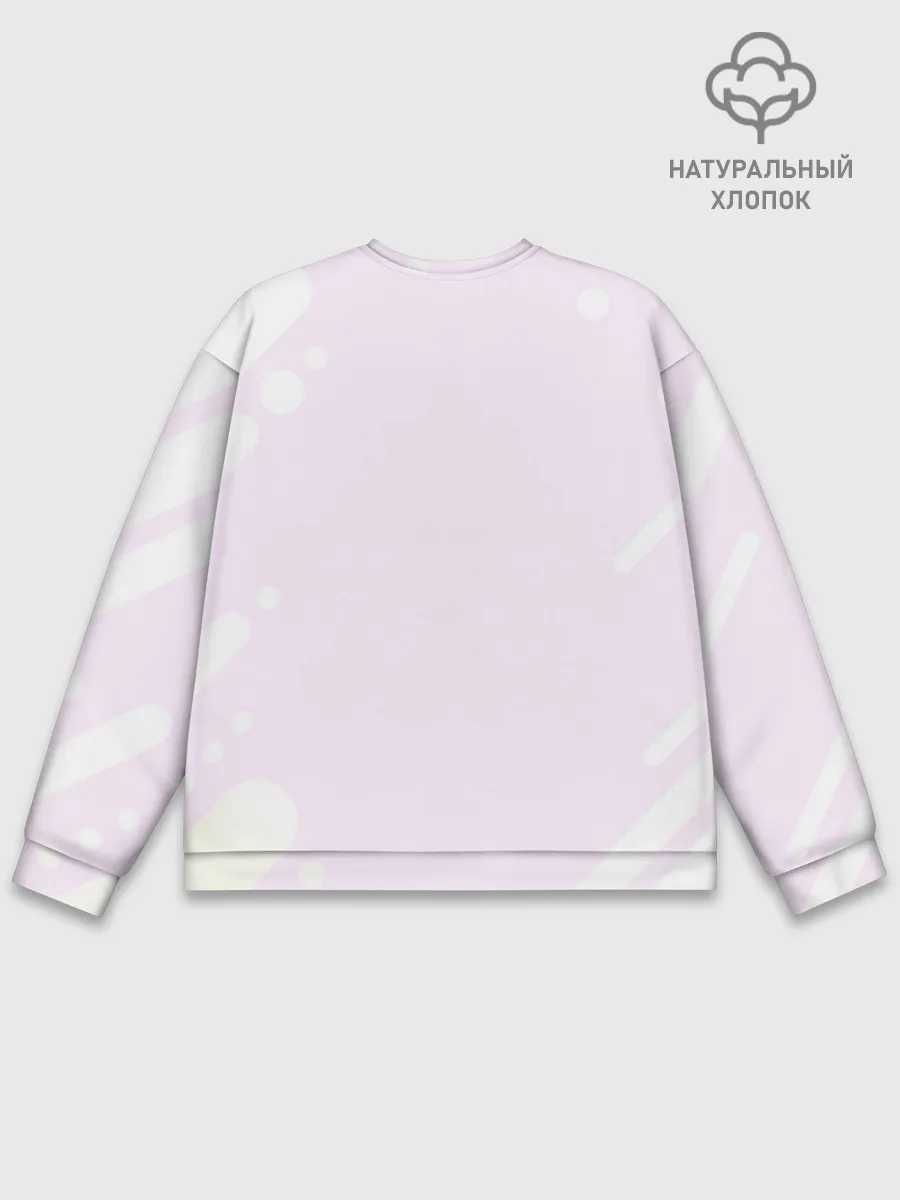 Мужской свитшот базовый / It takes two | Коди