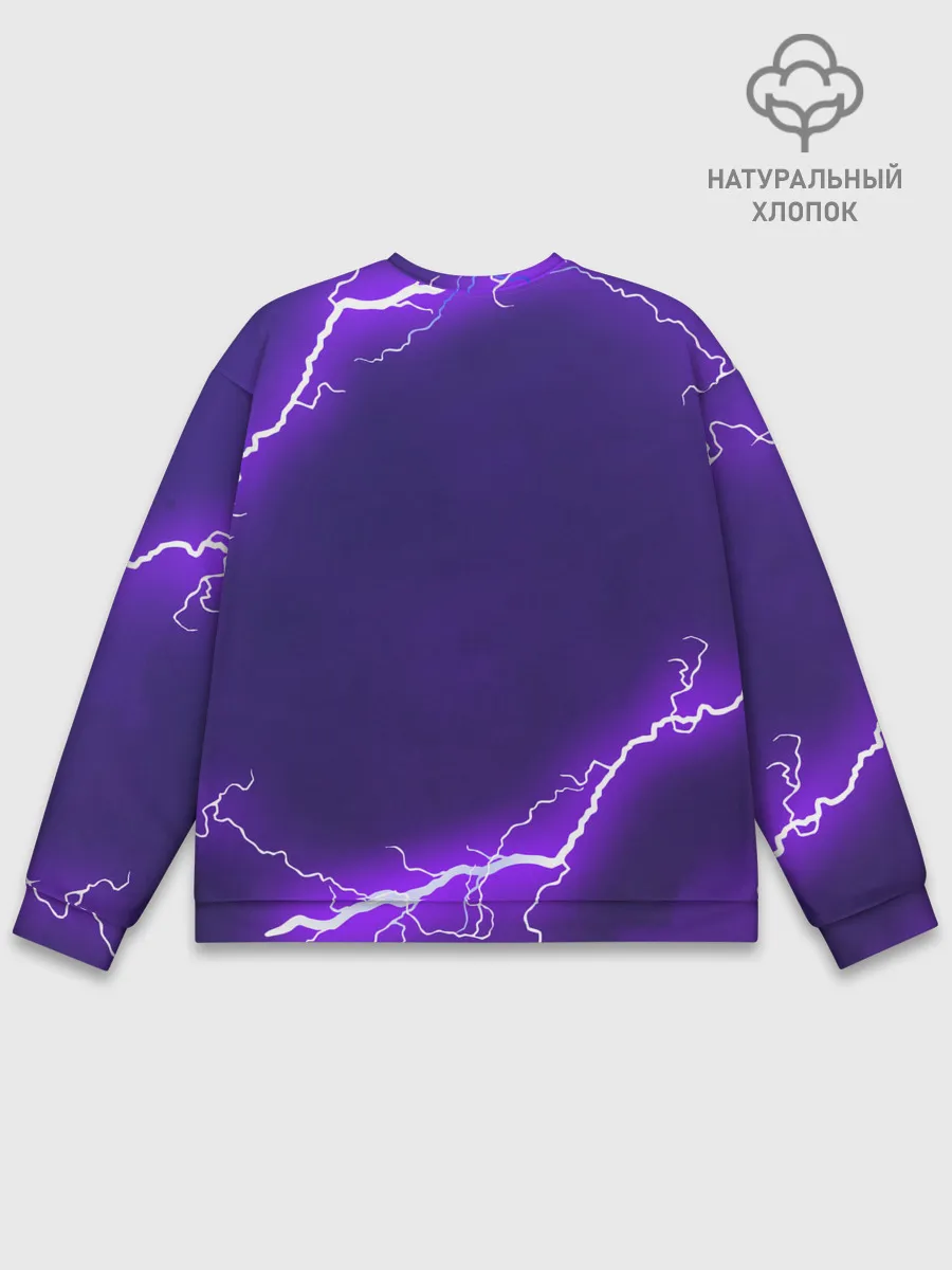 Мужской свитшот базовый / It takes two | DR Hakim