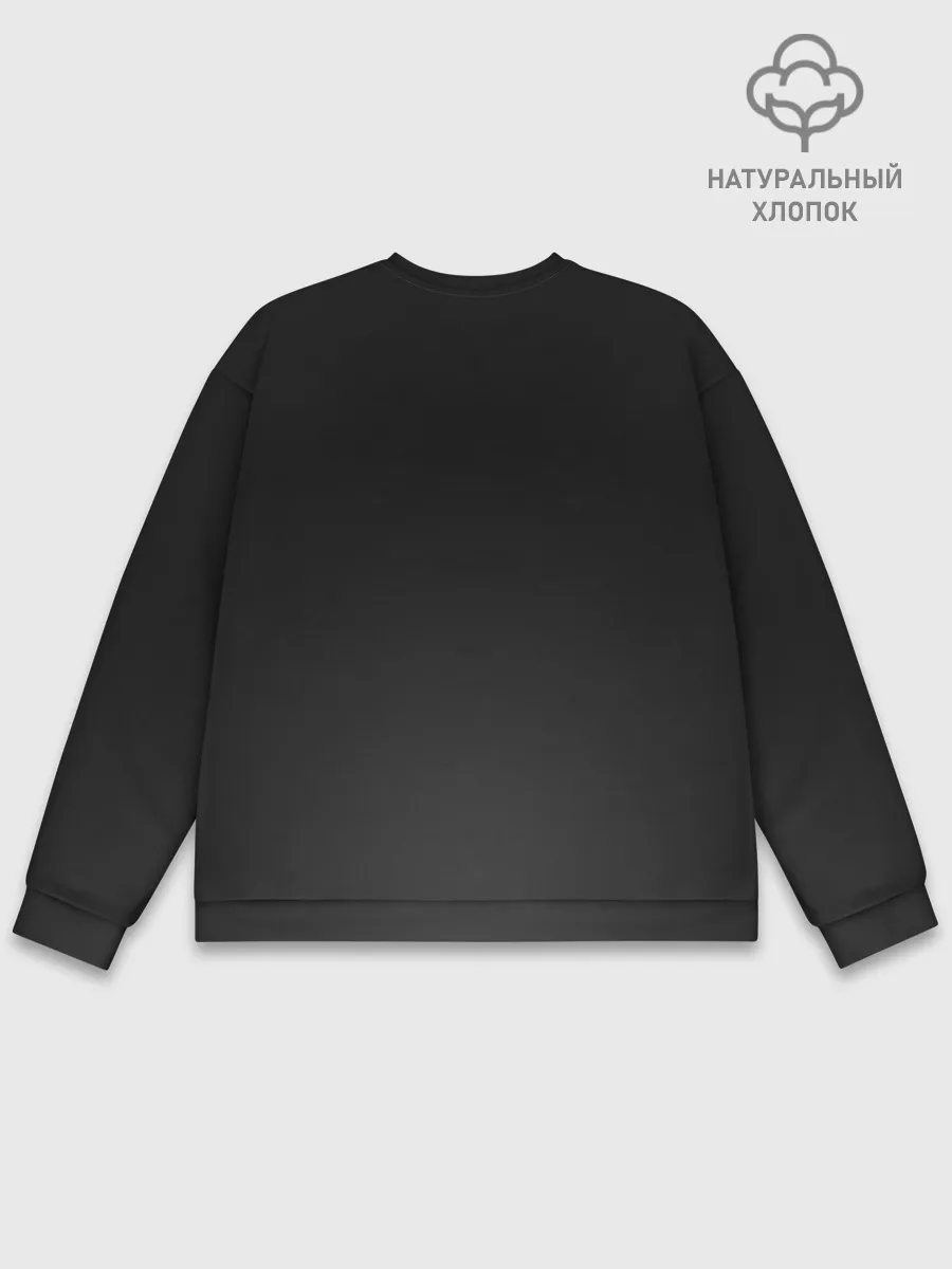 Мужской свитшот базовый / Джонни Сильверхенд Cyberpunk