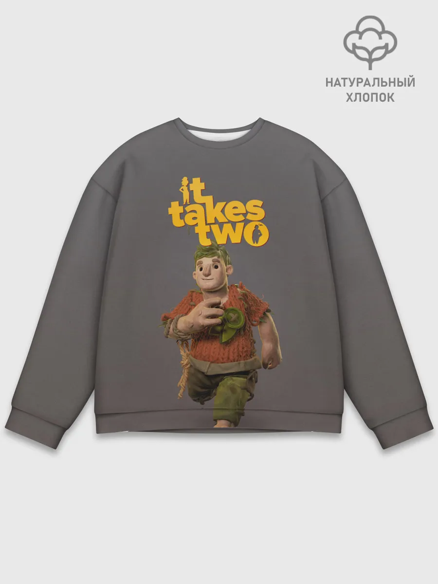 Мужской свитшот базовый / It takes two | Нужны двое