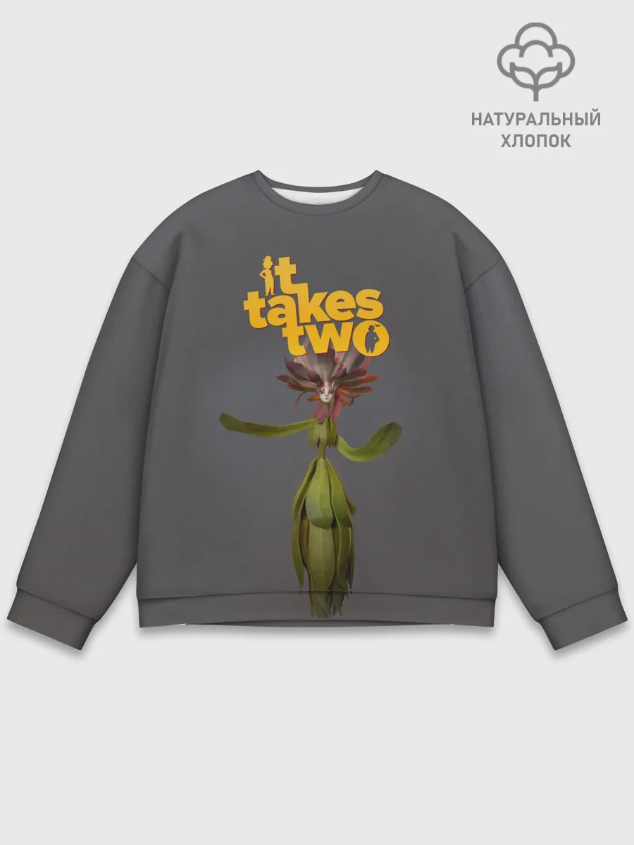 Мужской свитшот базовый / It takes two Joy | Нужны двое Радость