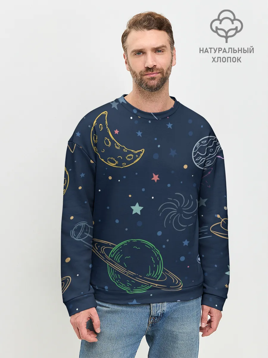 Мужской свитшот базовый / Космическая одиссея