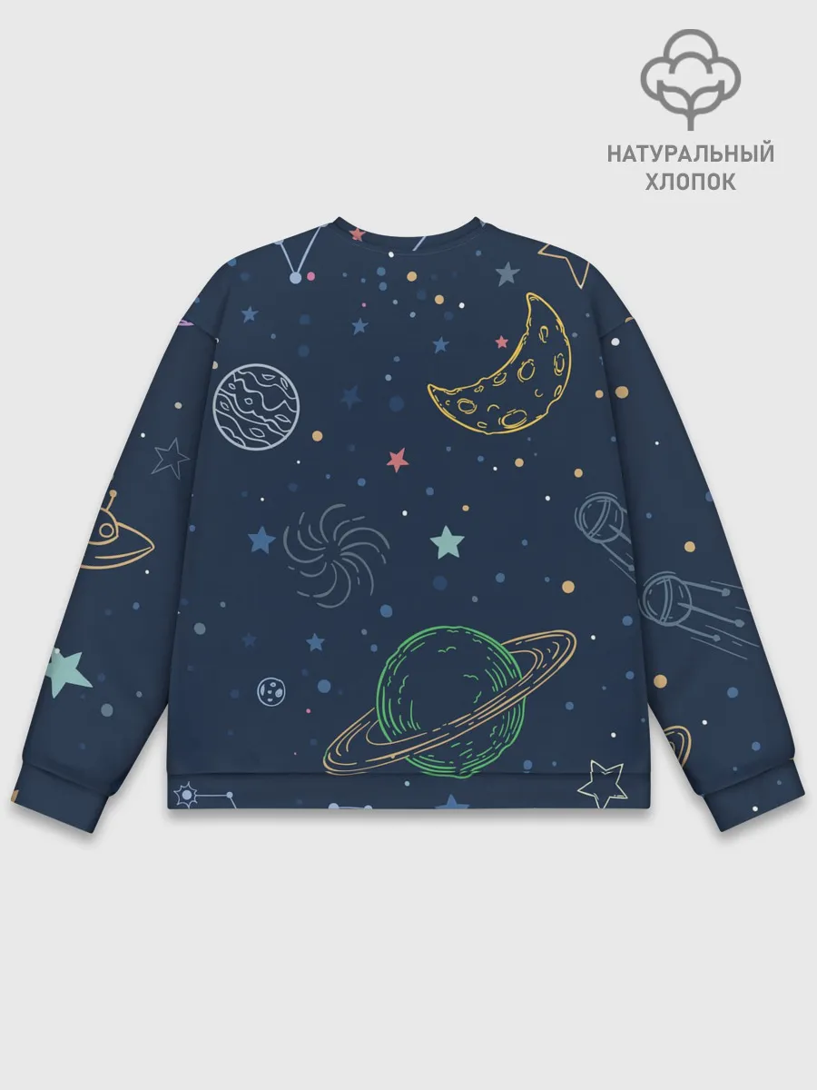Мужской свитшот базовый / Космическая одиссея