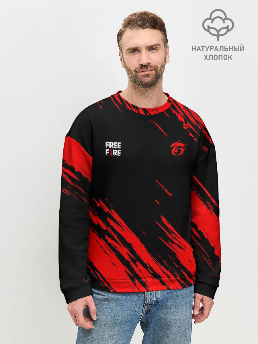 Мужской свитшот базовый / FF | GARENA