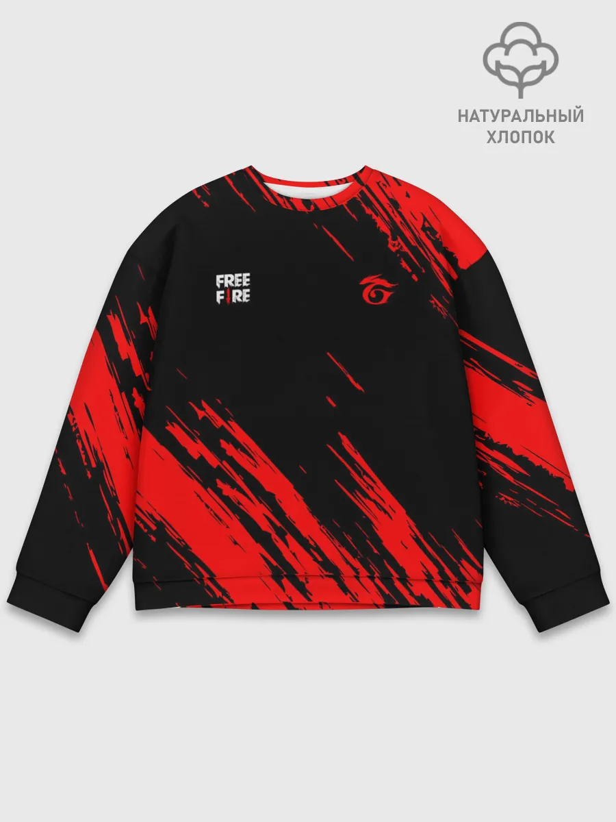 Мужской свитшот базовый / FF | GARENA
