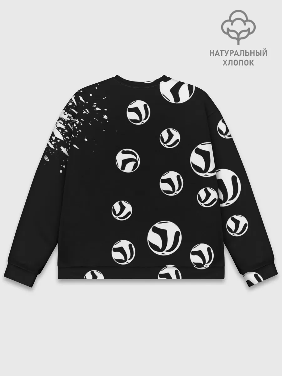 Мужской свитшот базовый / Старшая Некома коты Haikyuu!!