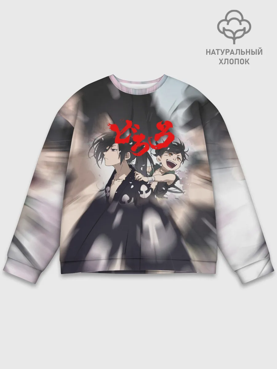 Мужской свитшот базовый / Хяккимару | Такебо