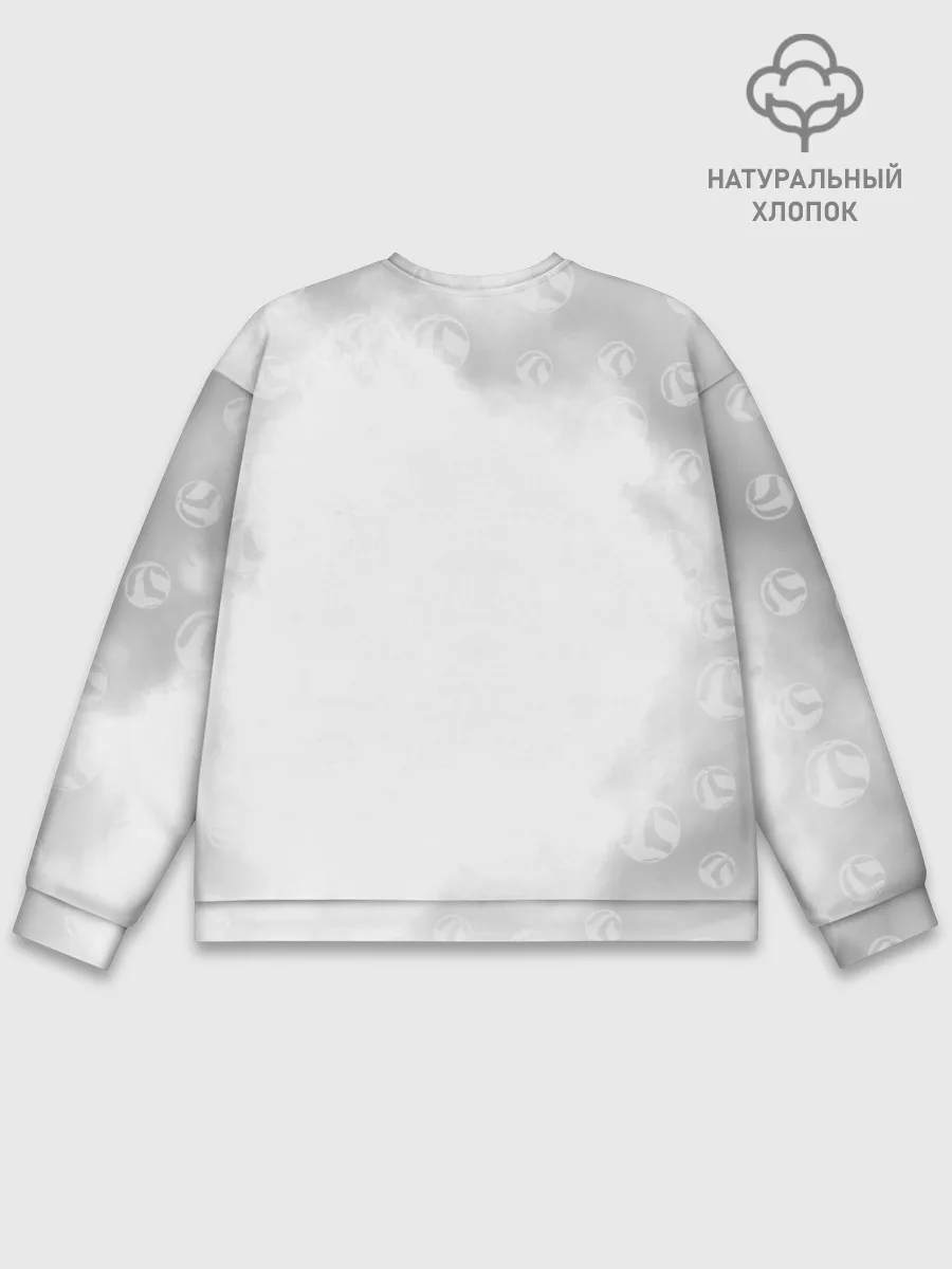 Мужской свитшот базовый / Юу Нишиноя в истерике Haikyu!!