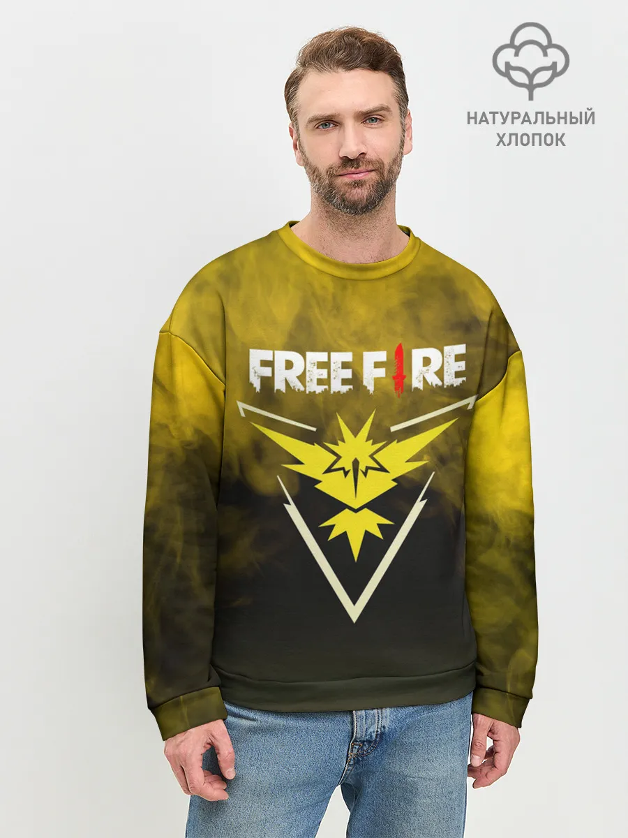 Мужской свитшот базовый / FREEFIRE | YELLOW SMOKE