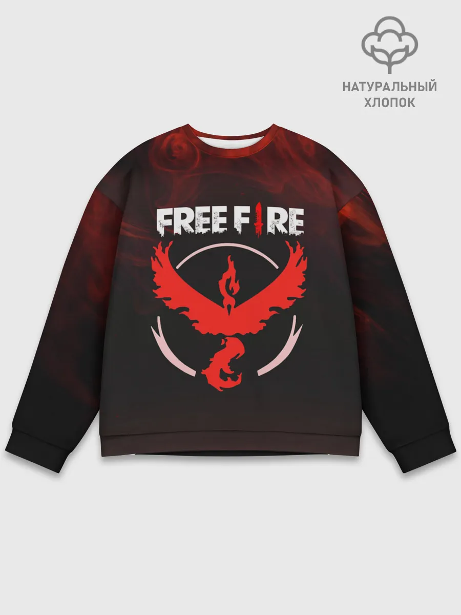 Мужской свитшот базовый / FREEFIRE | ФЕНИКС