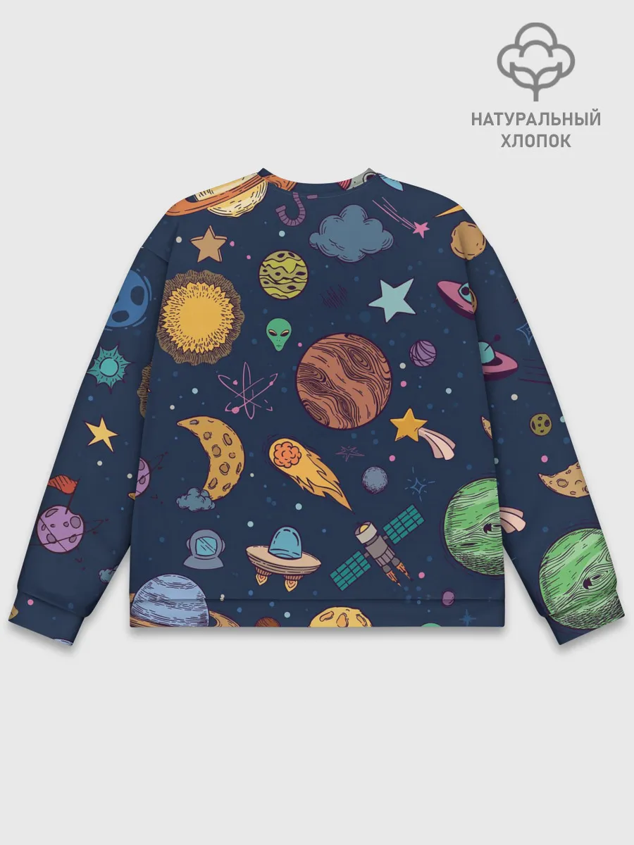 Мужской свитшот базовый / Космический мир