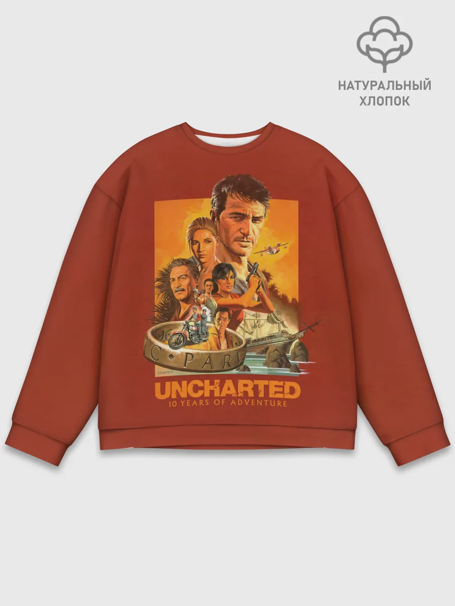 Мужской свитшот базовый / 10 years Uncharted