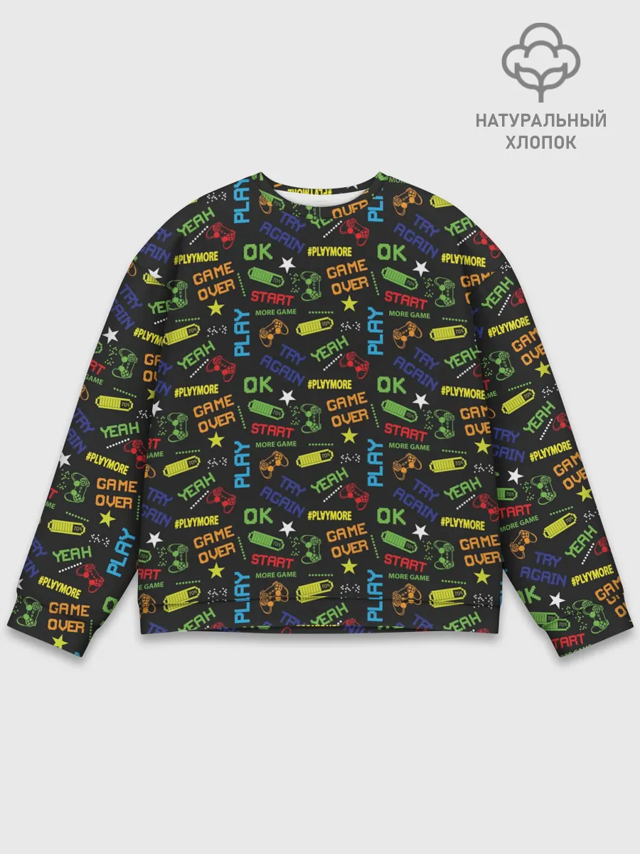 Мужской свитшот базовый / Геймер