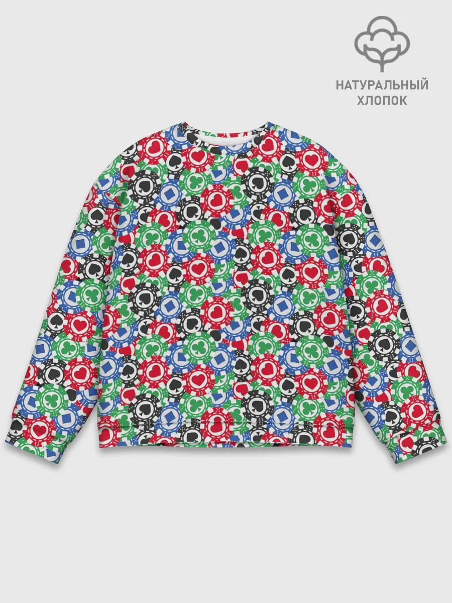 Мужской свитшот базовый / Фишки