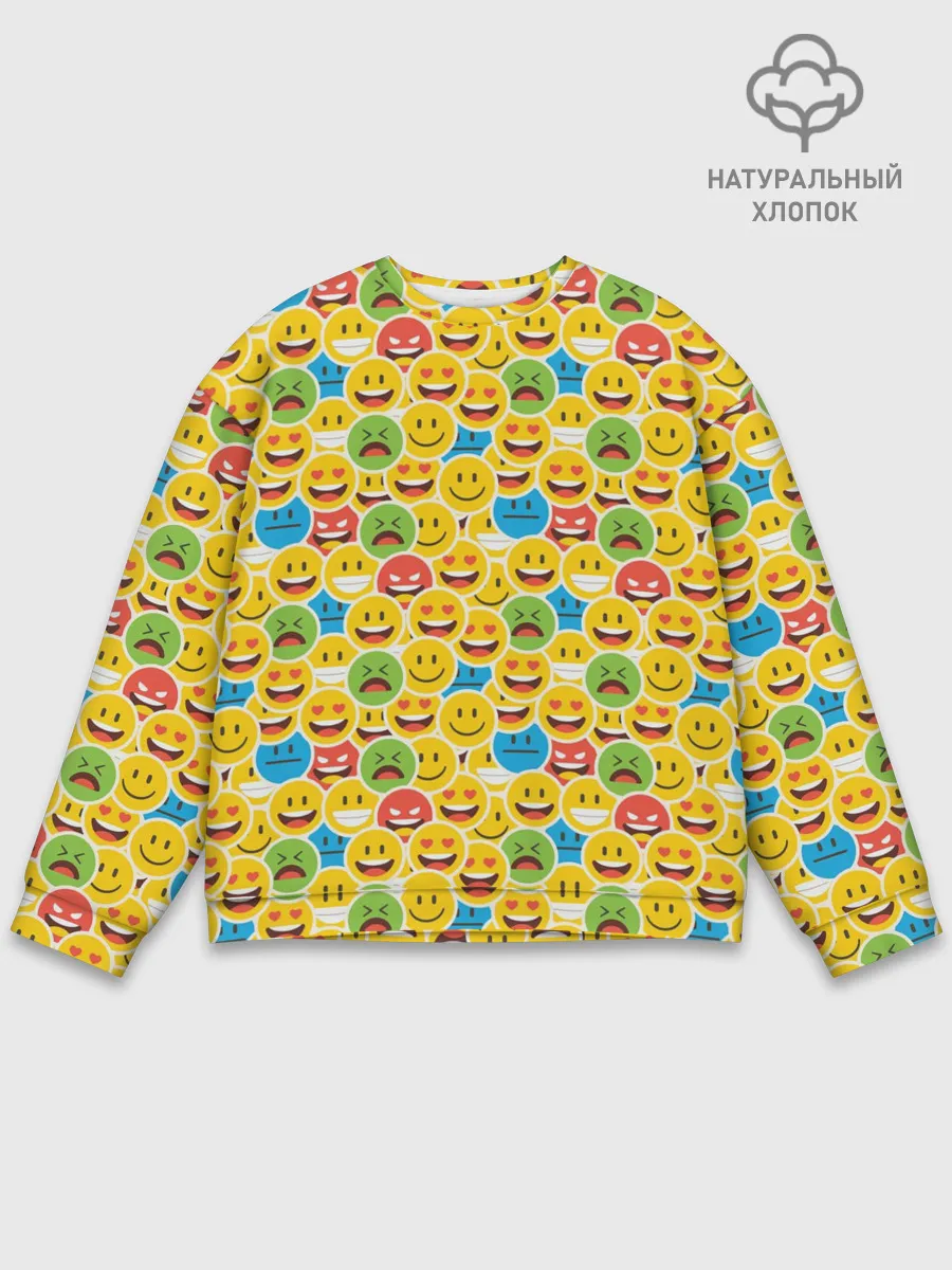Мужской свитшот базовый / Смайлики