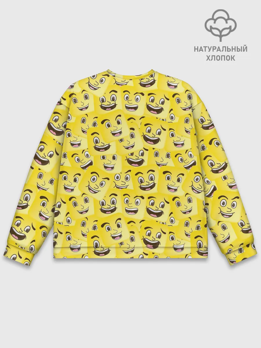 Мужской свитшот базовый / Позитив