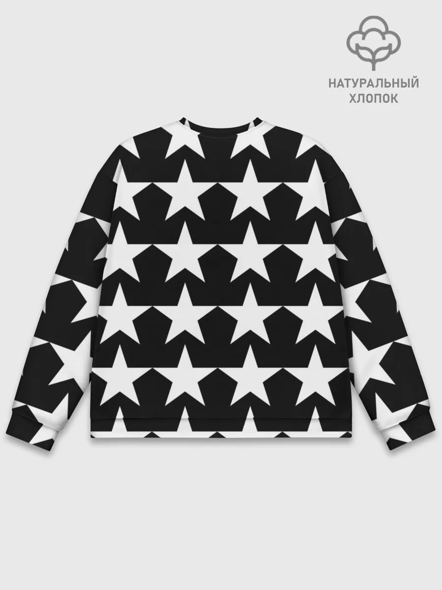 Мужской свитшот базовый / Белые звёзды на чёрном фоне