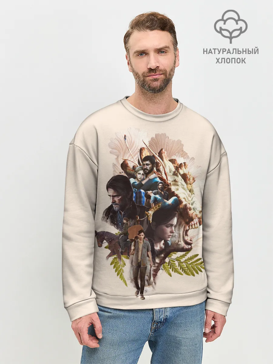 Мужской свитшот базовый / Вселенная Последнего из нас