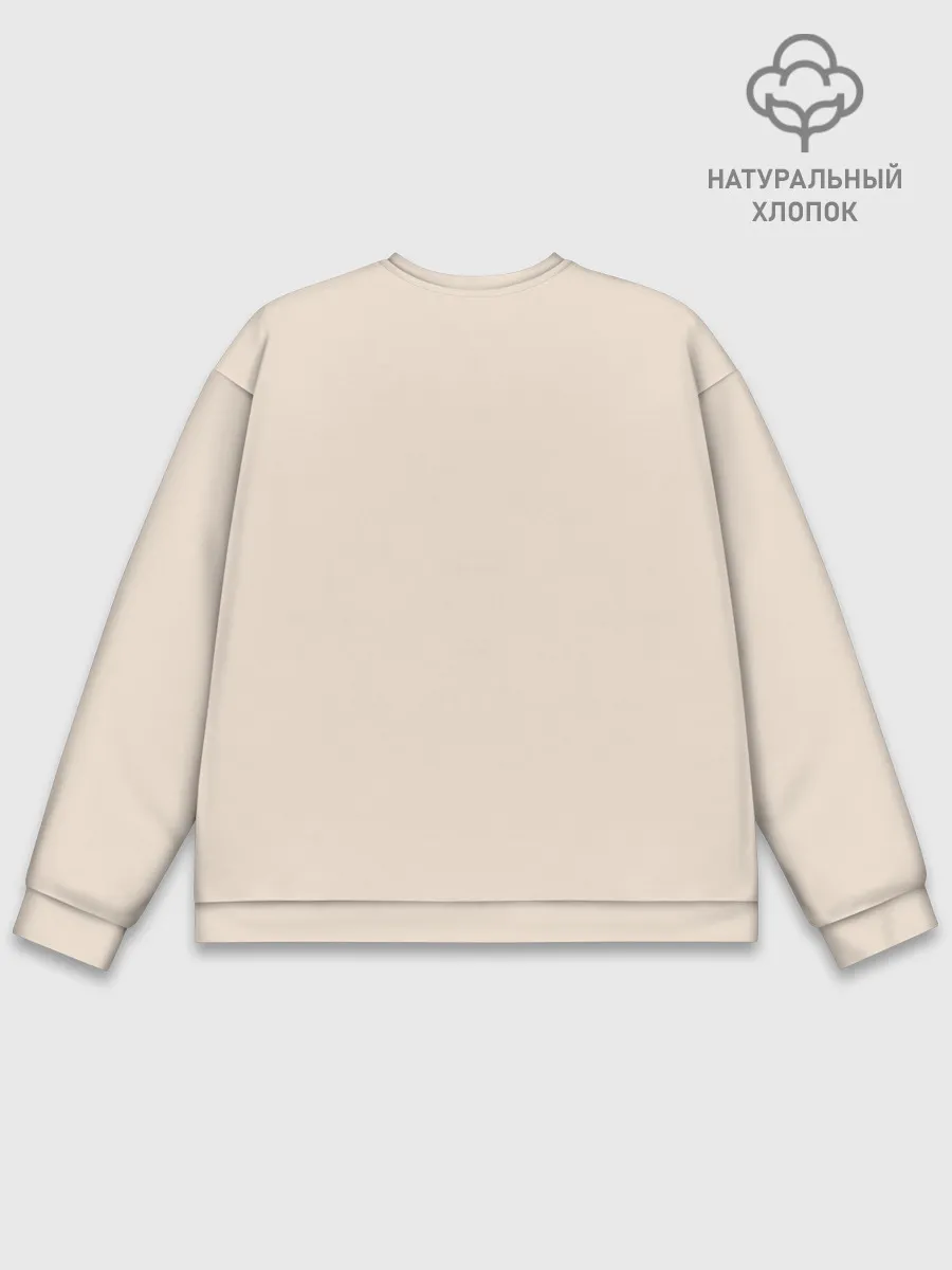 Мужской свитшот базовый / Вселенная Последнего из нас